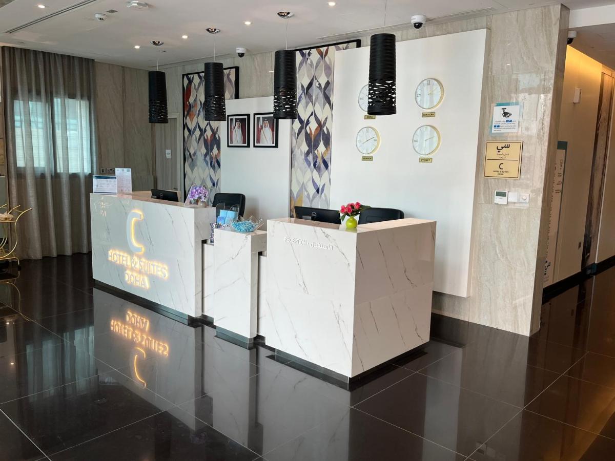 C - Hotel And Suites Ad-Dauha Zewnętrze zdjęcie