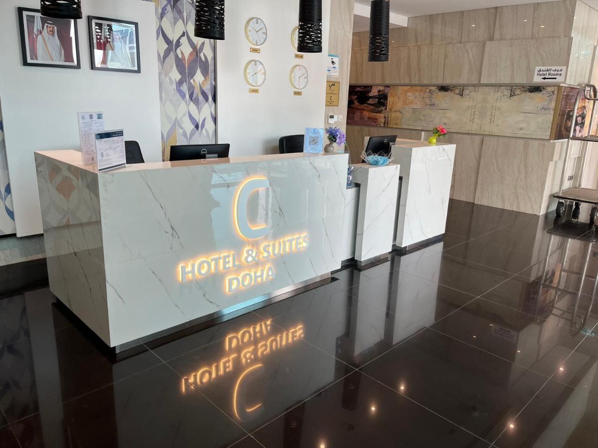 C - Hotel And Suites Ad-Dauha Zewnętrze zdjęcie