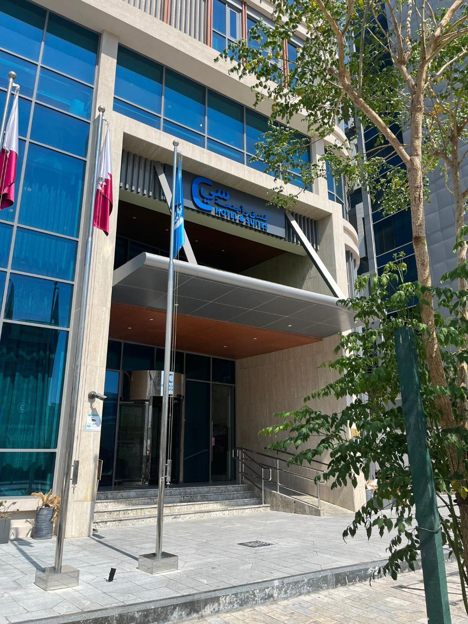 C - Hotel And Suites Ad-Dauha Zewnętrze zdjęcie